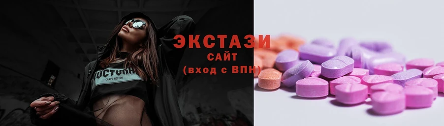 KRAKEN сайт  Инта  Экстази таблы 