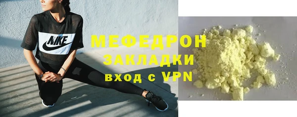 марки nbome Остров