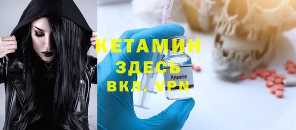 винт Нязепетровск