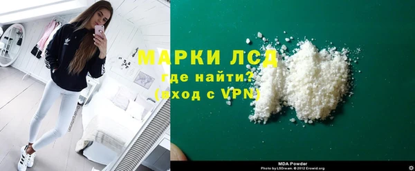 винт Пересвет