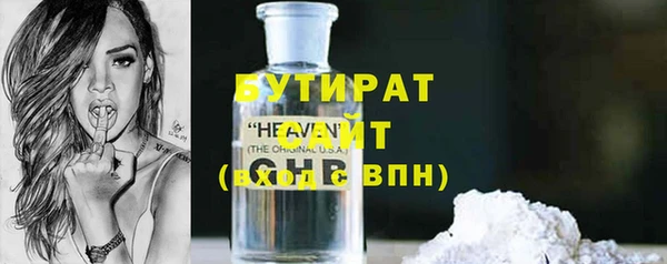 марки nbome Остров