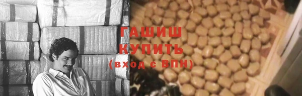 винт Осинники