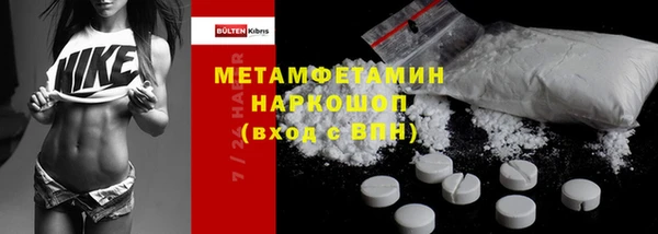 марки nbome Остров