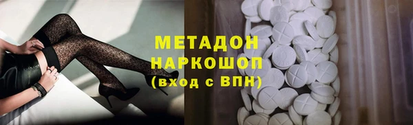 винт Осинники