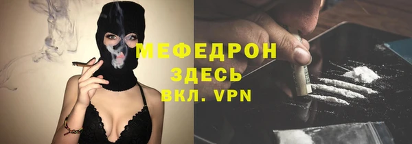 марки nbome Осташков
