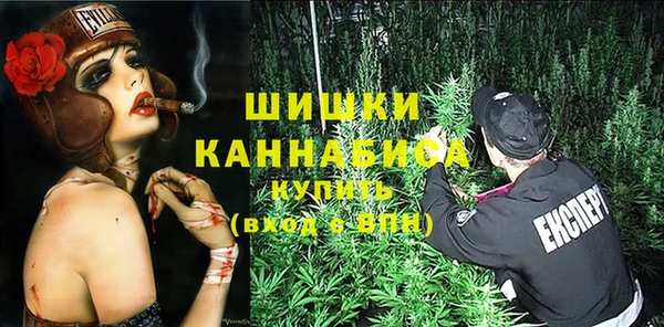 марки nbome Осташков