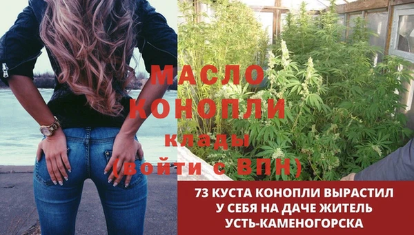 марки nbome Осташков