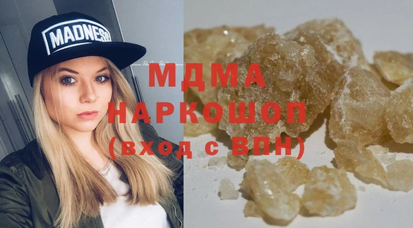 марки nbome Остров