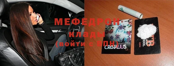 винт Осинники