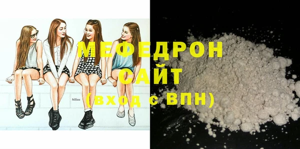 марки nbome Остров