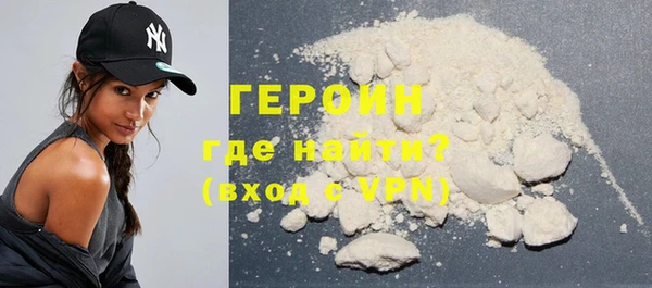марки nbome Остров
