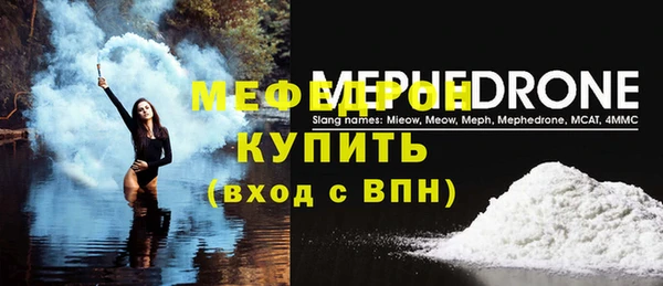 марки nbome Остров