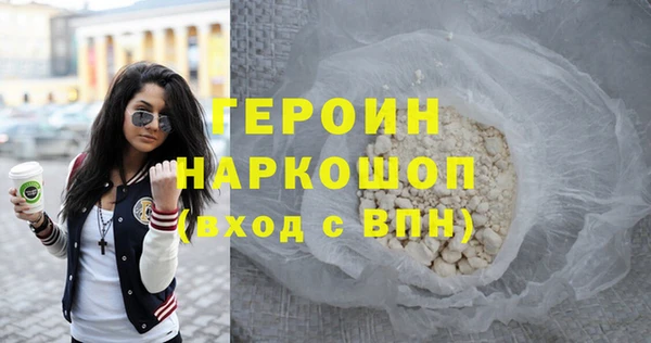 марки nbome Остров