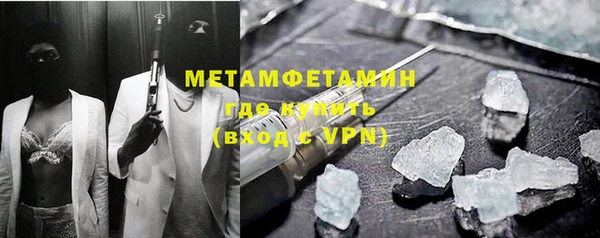 марки nbome Остров