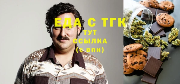 марки nbome Остров