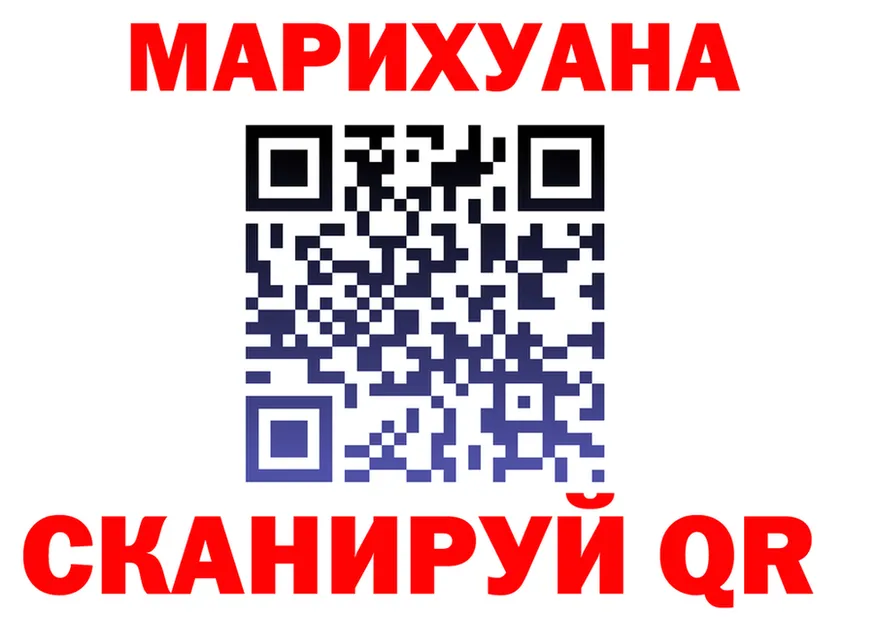 ГАШ Изолятор сайт площадка KRAKEN Инта